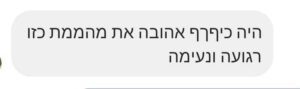 whatsapp-image-2023-06-08-at-21_optimized.51.07-(3)